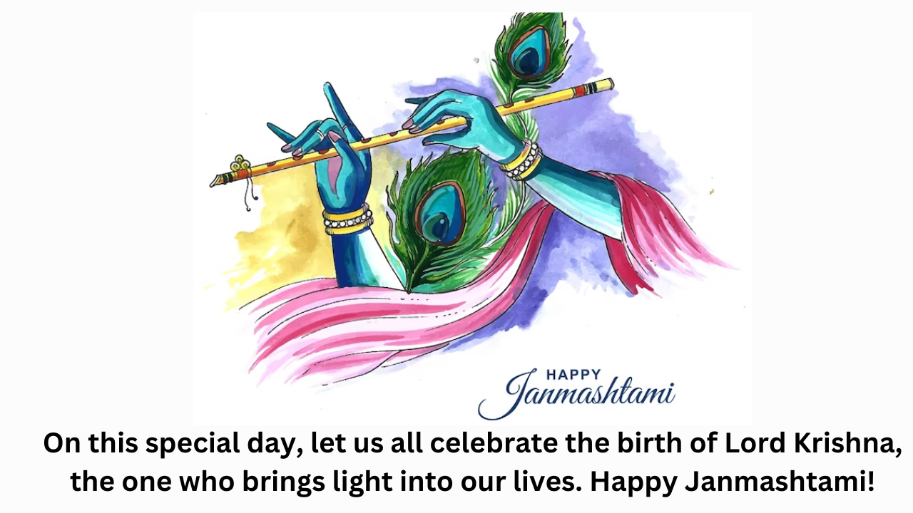 happy janmashtami wishes images